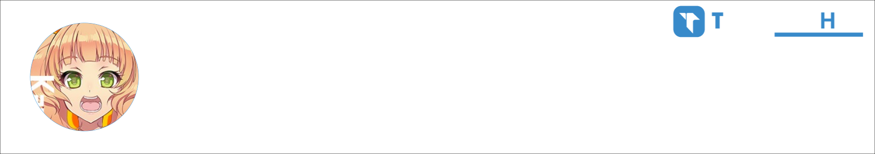 0202 Activity Banner