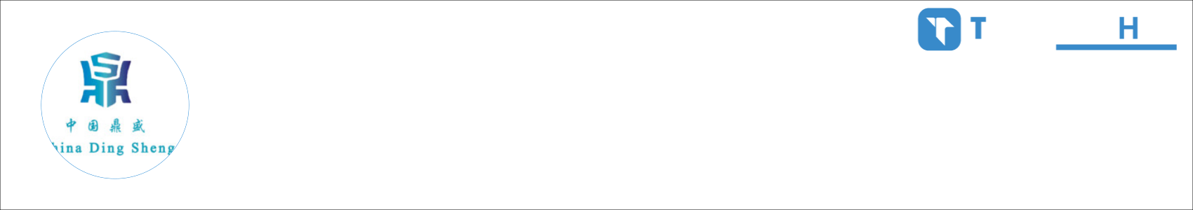 [中国鼎盛]-杰少TMP Activity Banner