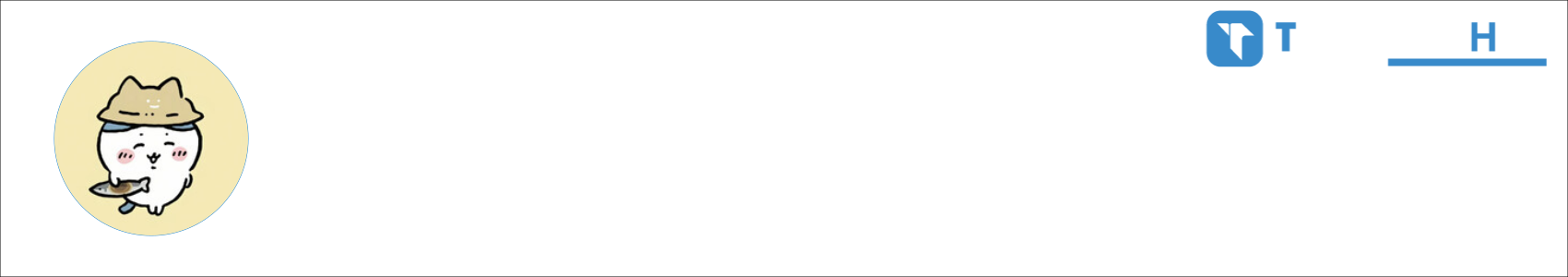 我没医保别打我 Activity Banner