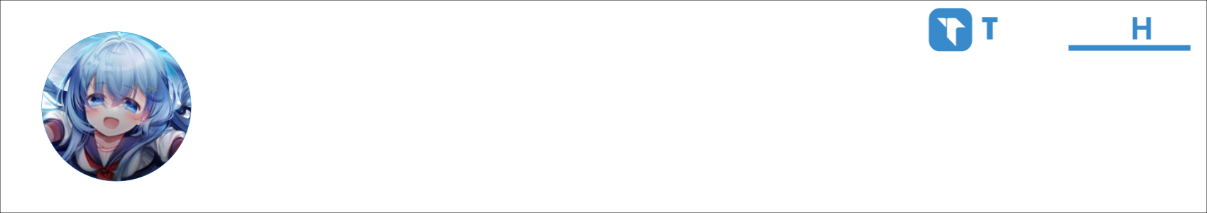 goblin Activity Banner