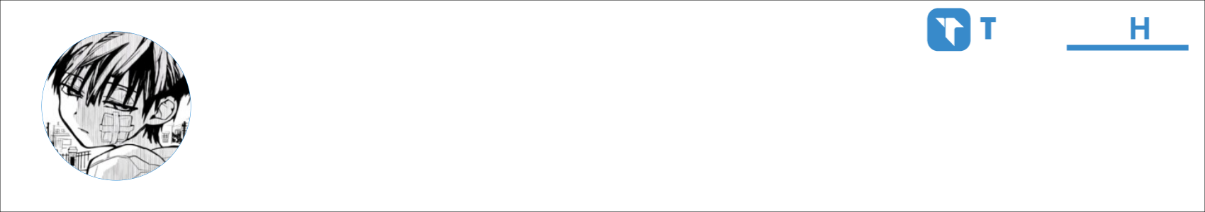 Yinolemon Activity Banner