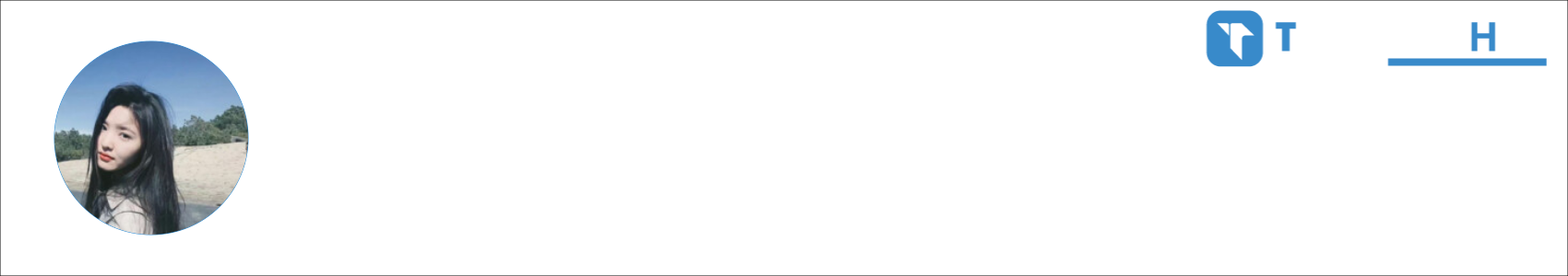 都叫我吴亦凡 Activity Banner