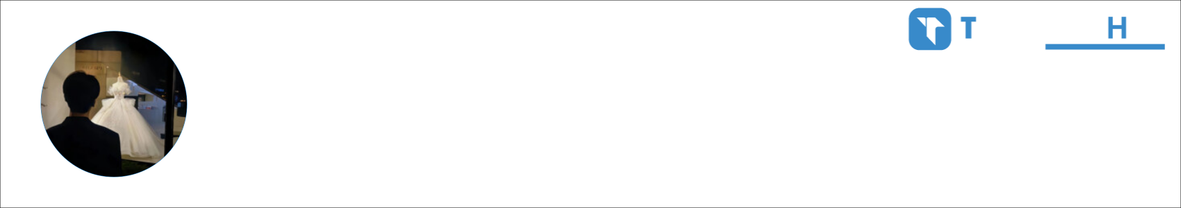 始终坚持心系天下 Activity Banner