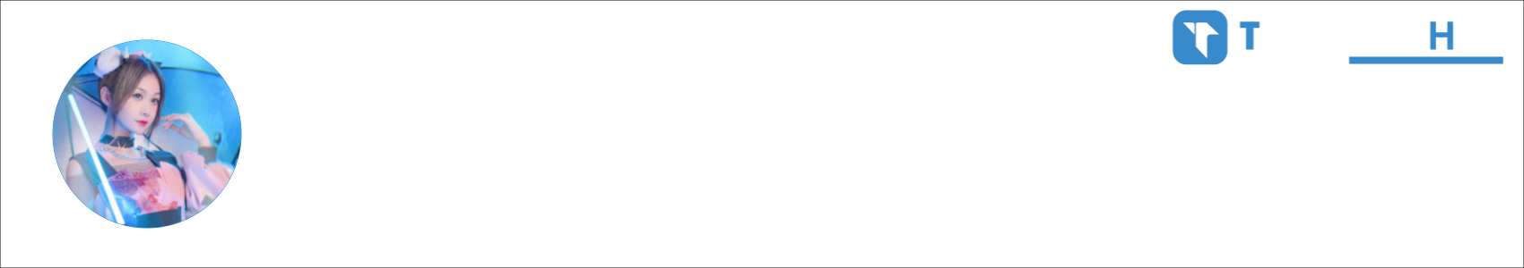 丿PLA灬陌离 Activity Banner