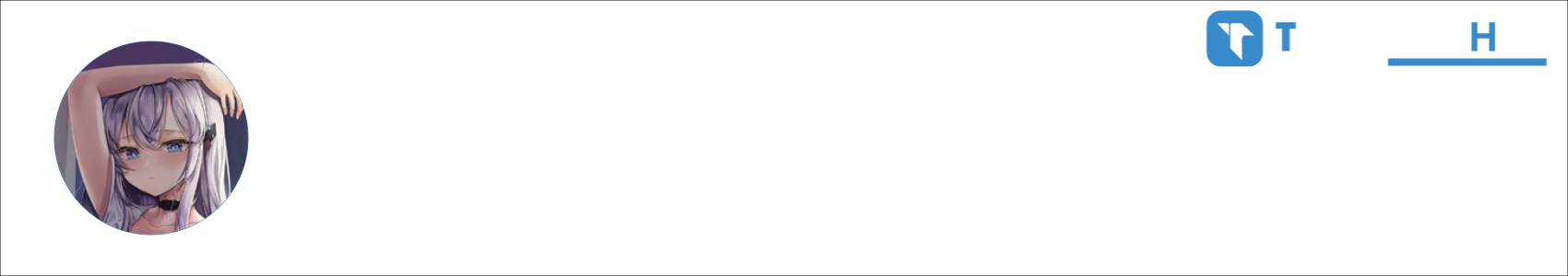 回忆像一场暴雨 Activity Banner