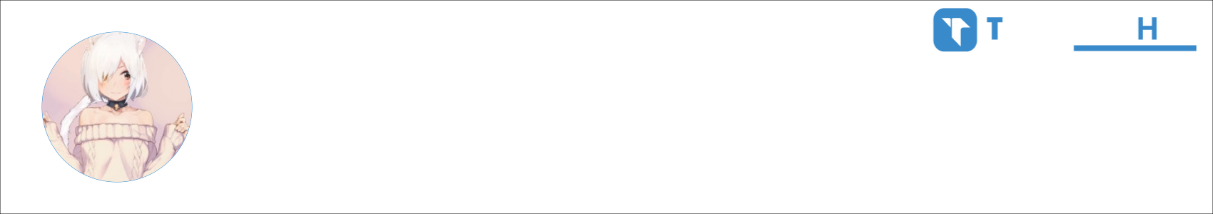 Yu Bo Activity Banner