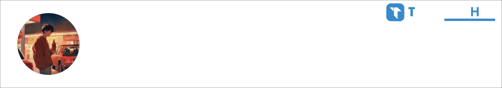 乡愁 Activity Banner