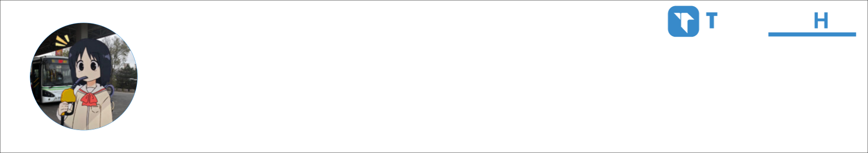 希格雯的猫 Activity Banner