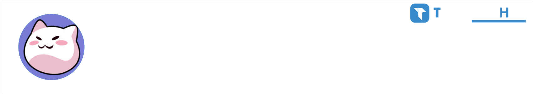 榭诚666666 Activity Banner