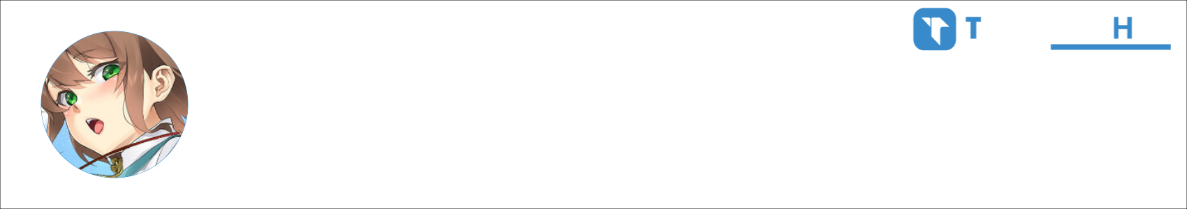 北纬 Activity Banner