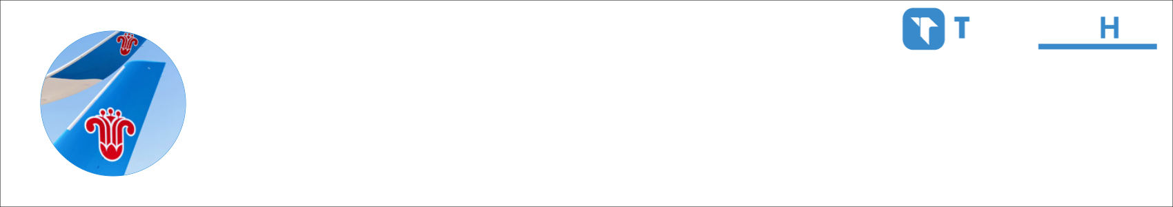 RuiminXu Activity Banner