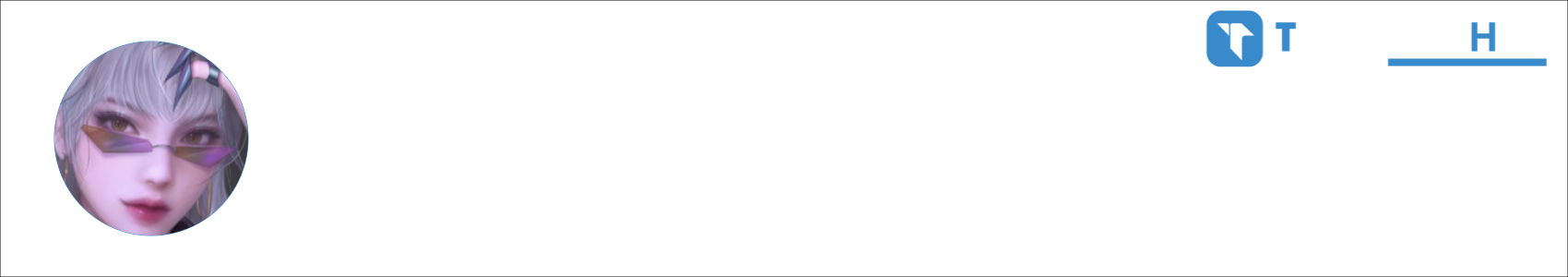 哈西力工 Activity Banner