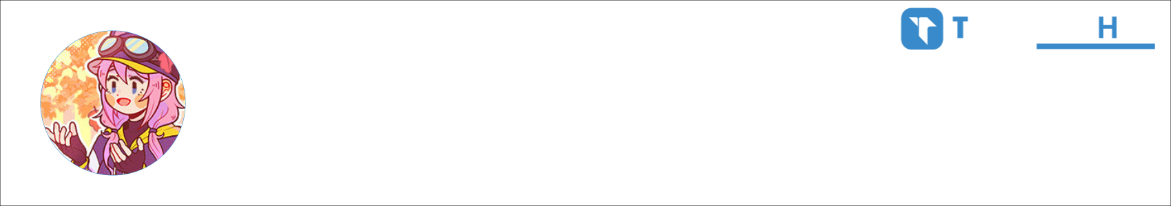 地平县县长 Activity Banner