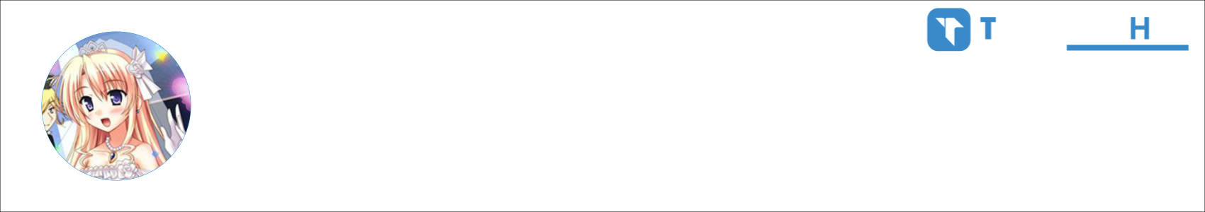 桃香散在清风中 Activity Banner