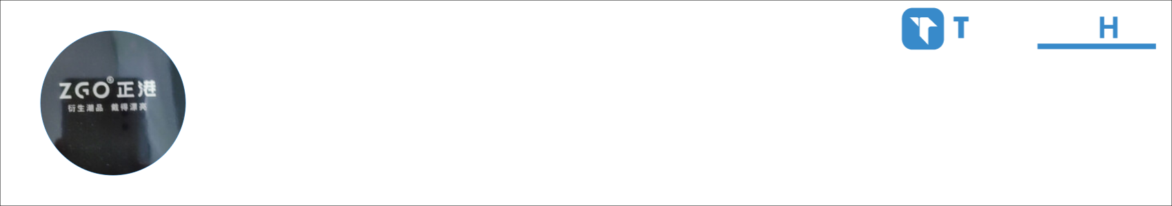 院长 Activity Banner