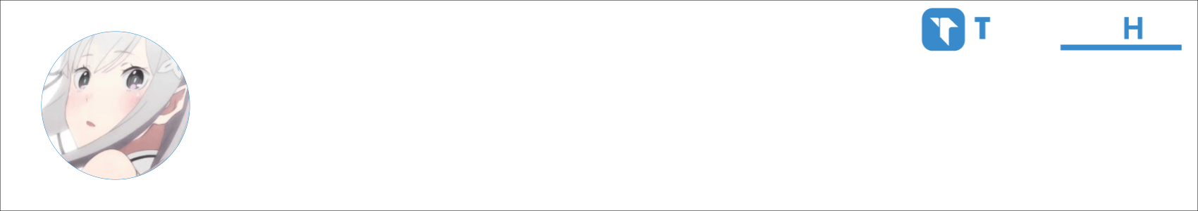 沈难难 Activity Banner