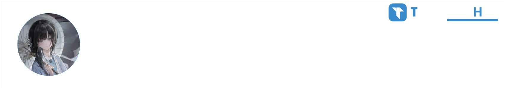 卢 本 伟 Activity Banner