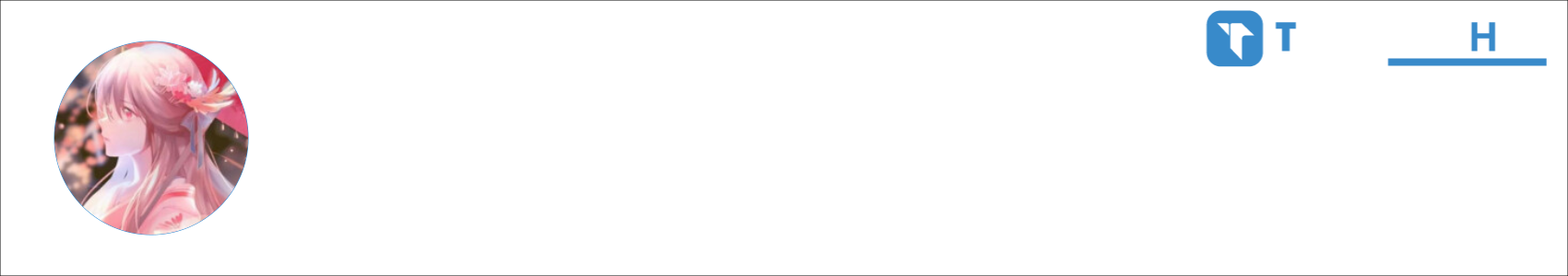 云琪. Activity Banner