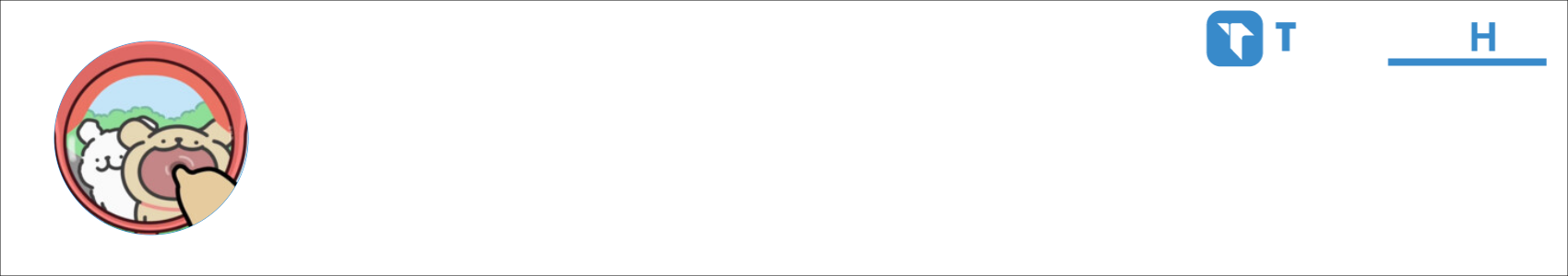 来杯卡布奇诺 Activity Banner