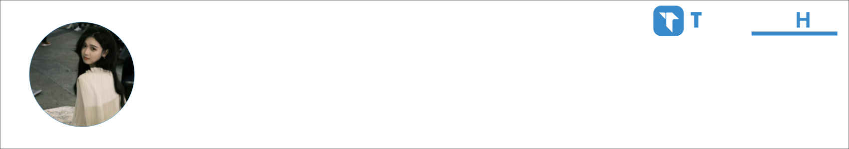 莫愁路第一突破手米彩 Activity Banner