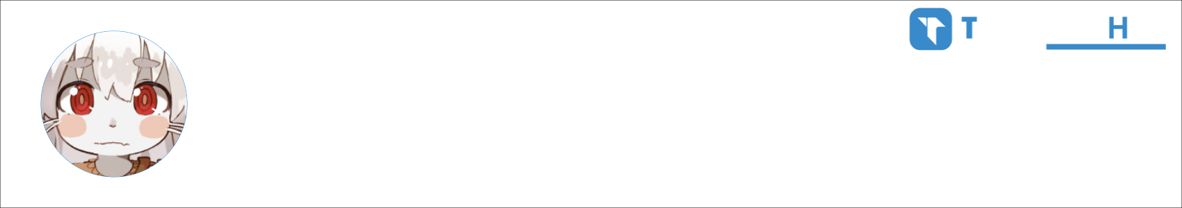 过往1 Activity Banner