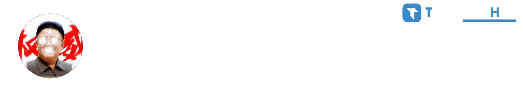 我在北边很想你 Activity Banner