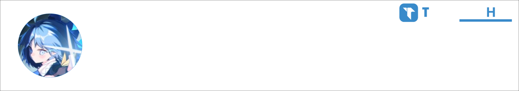 *DS*1893 Yy5417 Activity Banner