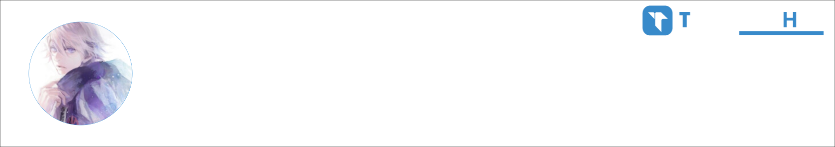 王少 Activity Banner