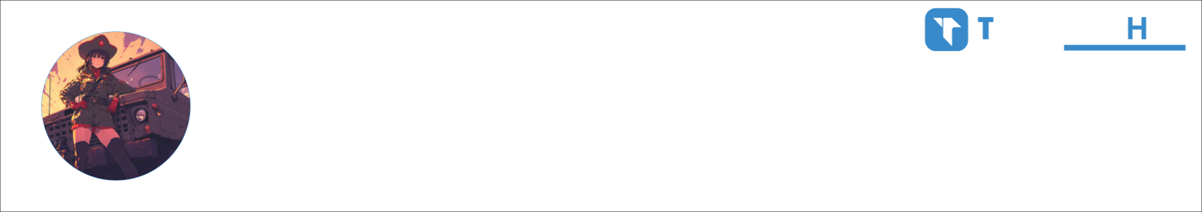 Форель Activity Banner