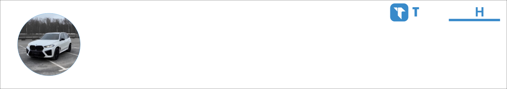 Kirill Akrapovic Activity Banner