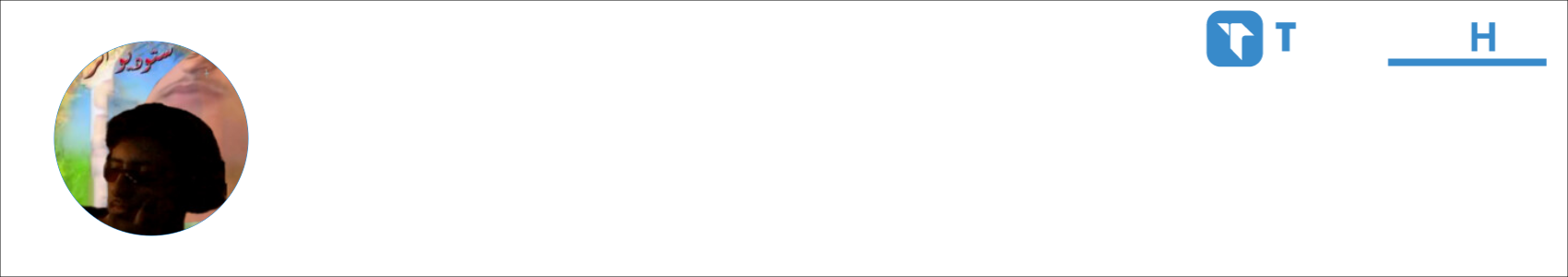 Alrifai Activity Banner