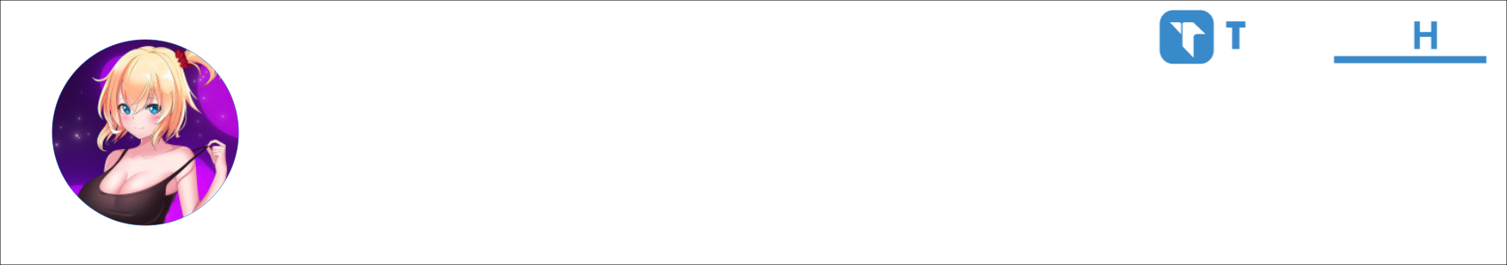 里外不是你 Activity Banner