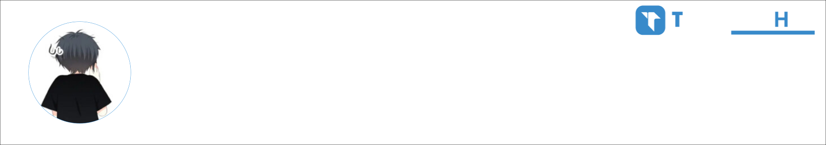 炎岷 Activity Banner