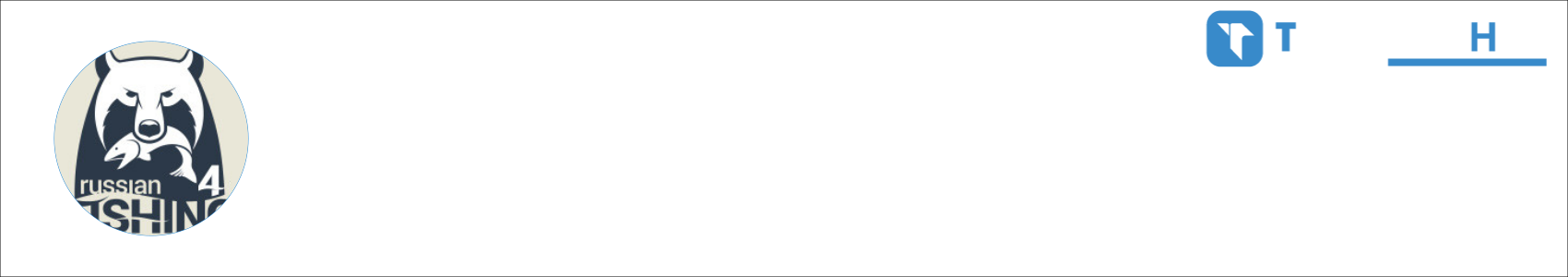 Heros Activity Banner