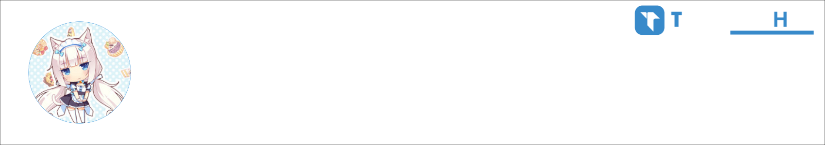 henrychan Activity Banner