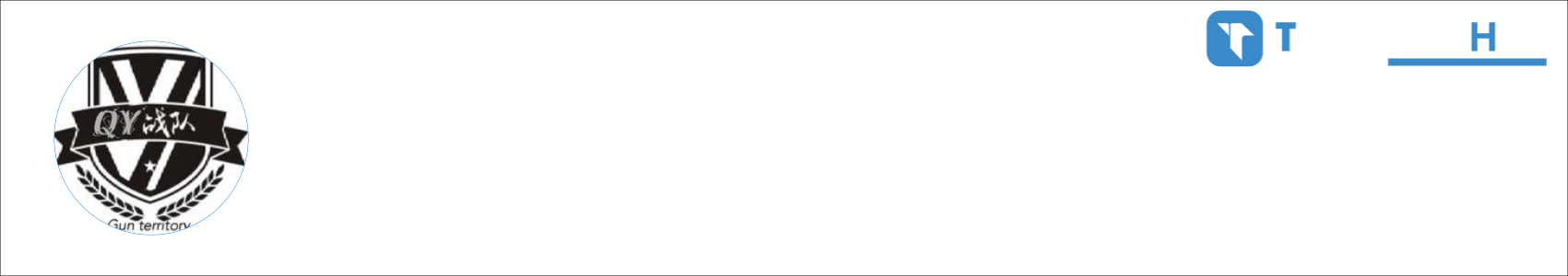 嬴政1 Activity Banner