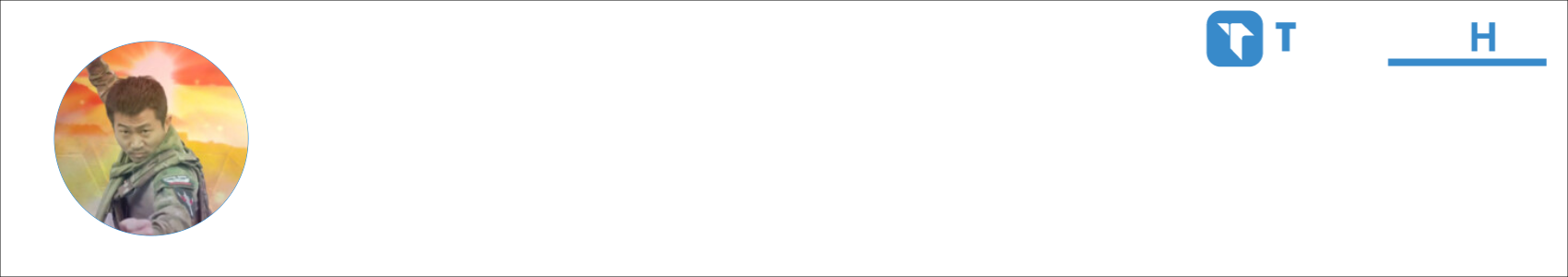 bixugai Activity Banner