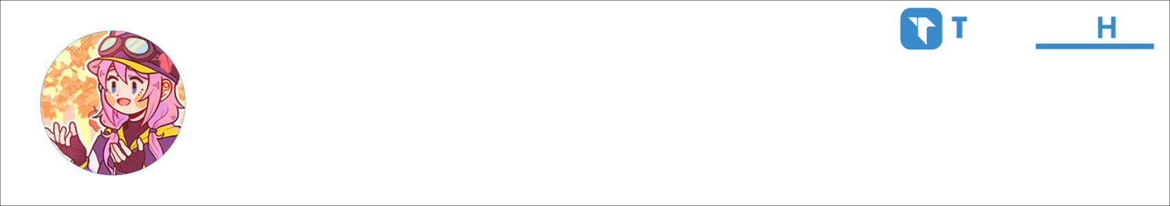 Omelete Queimada Activity Banner