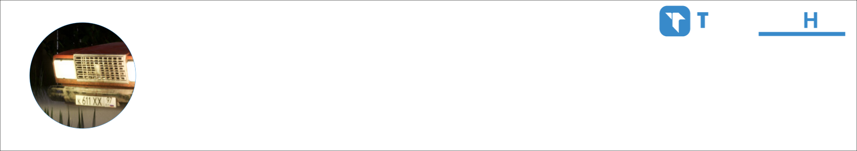 Solovey Activity Banner