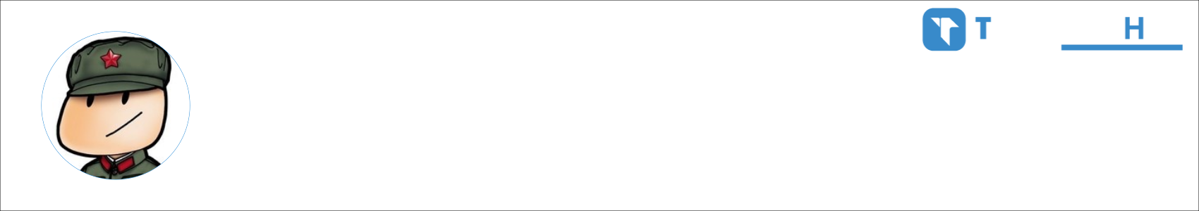 Eight.Below Activity Banner