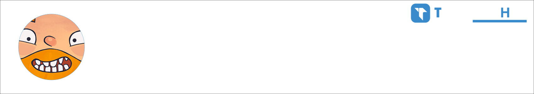 Kulkas panas Activity Banner