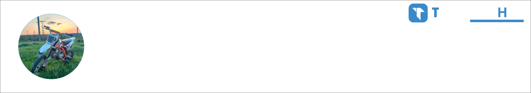 NameE Activity Banner