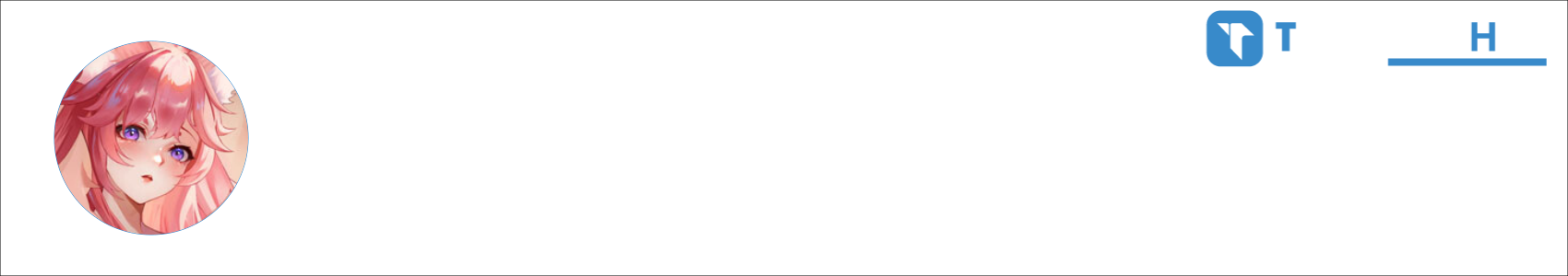 Vanilliya Activity Banner