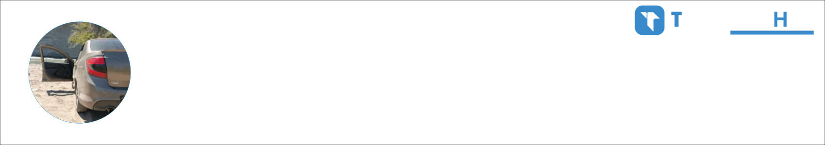 Lixoy Activity Banner