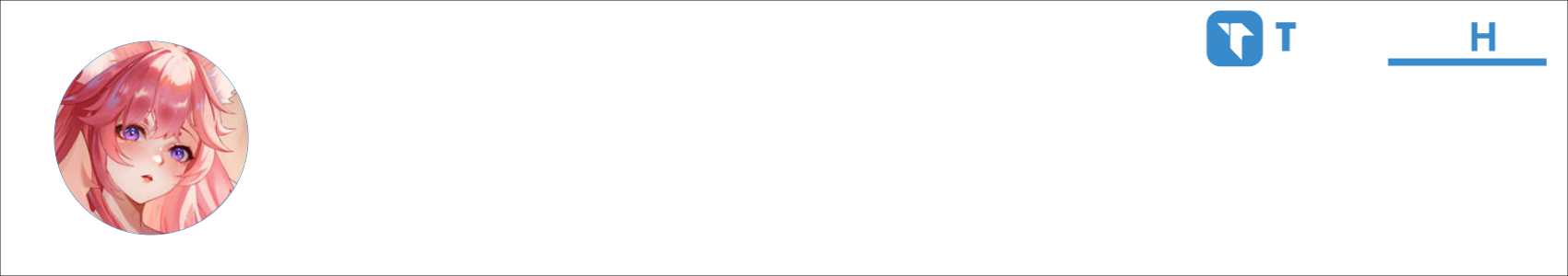 chill femboy UWU Activity Banner