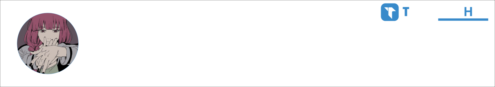 inouee Activity Banner