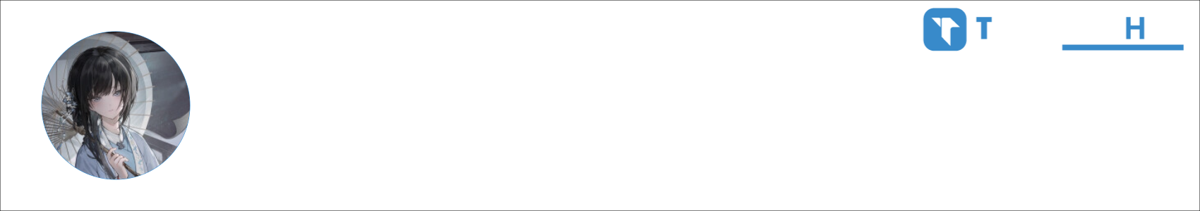 小梁 Activity Banner