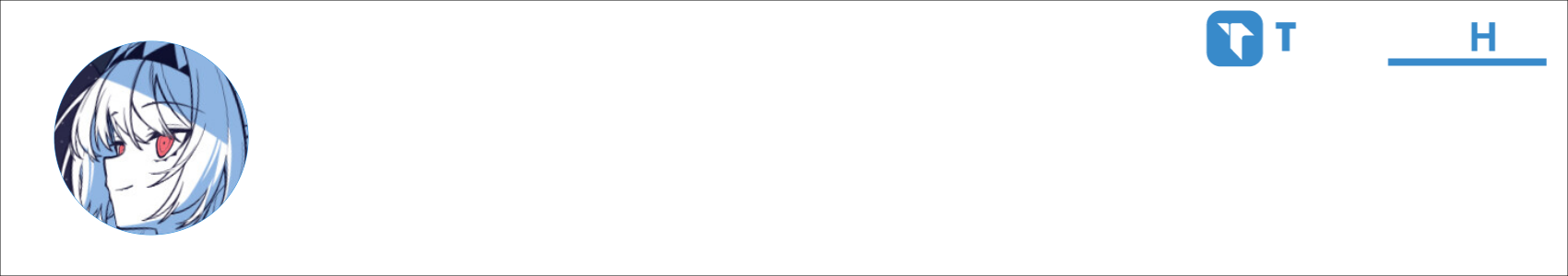 GAMMER Activity Banner