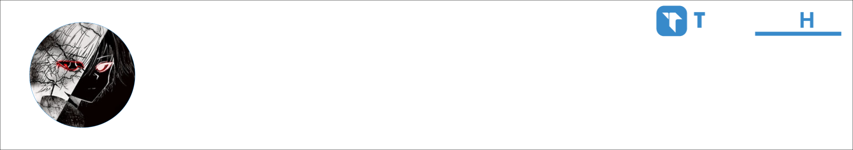 Tema Activity Banner