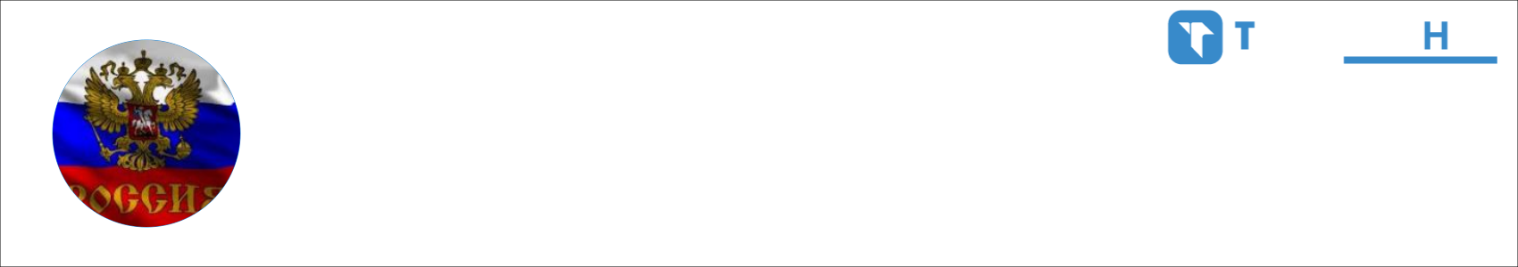 Iwan_RUS Activity Banner